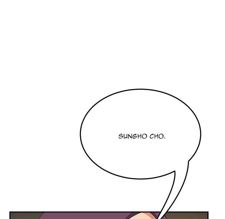 My Stepmom - Chapter 45 - Andromeda 11 page 28 hentai porn comic manga doujin